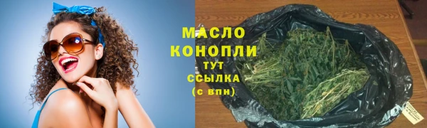 mdma Богородицк